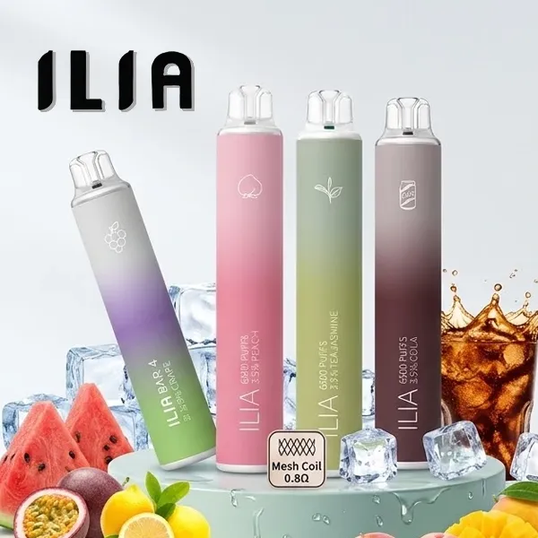 ILIA全系列產品