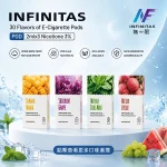 INF/無限 一代煙彈 2ml 3%尼古丁 3顆/盒 陶瓷霧化芯 適配一代主機【18種口味】