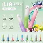 ILIA/哩亞 ILIA 哩亞 BAR 4 一次性主機 6500口 13ml 3%尼古丁 650mAh Type-C充電【24種口味】